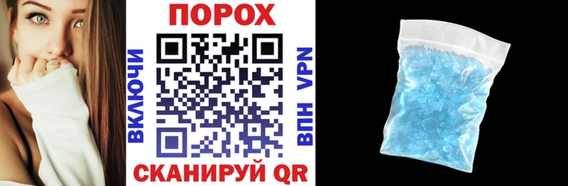 АМФ Premium Волжский