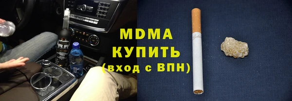 меф VHQ Алексин