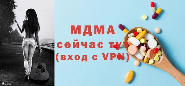 дживик Покровск