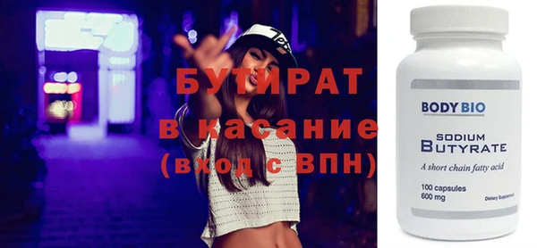 марихуана Алексеевка