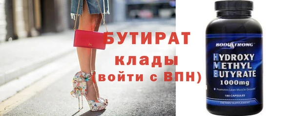 MESCALINE Алзамай