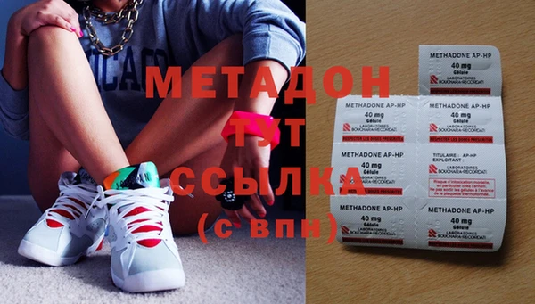 MESCALINE Алзамай