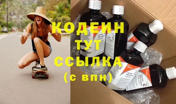 дживик Покровск