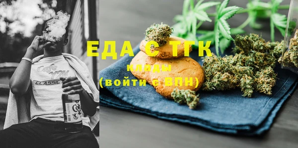 героин Покачи