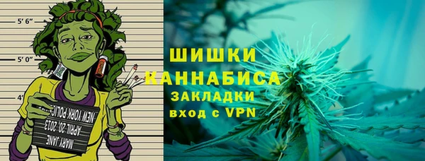 марихуана Алексеевка