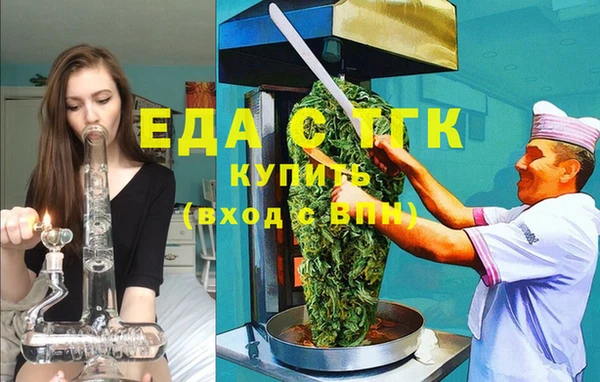 марихуана Алексеевка