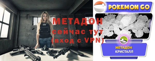 дмт Покров