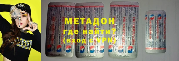 меф VHQ Алексин