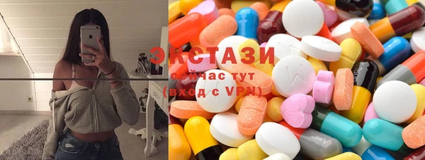 меф VHQ Алексин